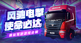 何猷君奚梦瑶举行婚礼