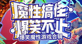 深圳暴雨