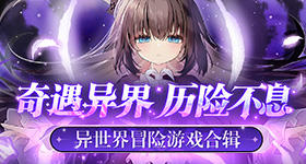 天问一号拍到星际来客