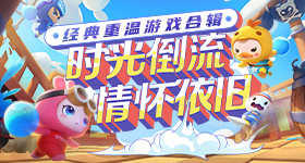 周深五月天双厨狂喜